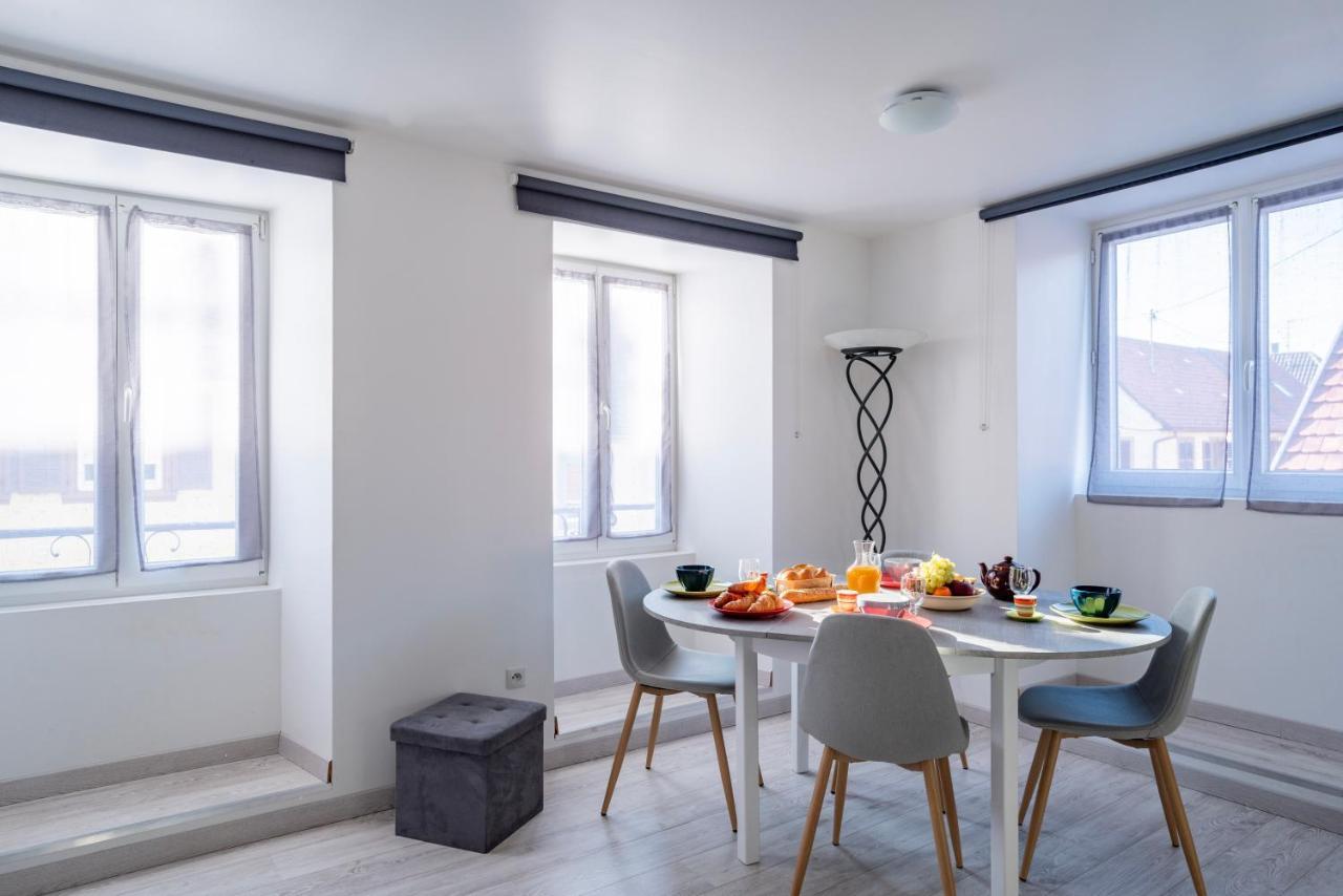Gite Le Carpe Diem - Classe 3 Etoiles - Centre Ville - Wifi - Netflix Мармутье Экстерьер фото